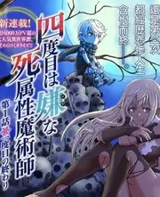69视频人文纪录片城市漫游者海报